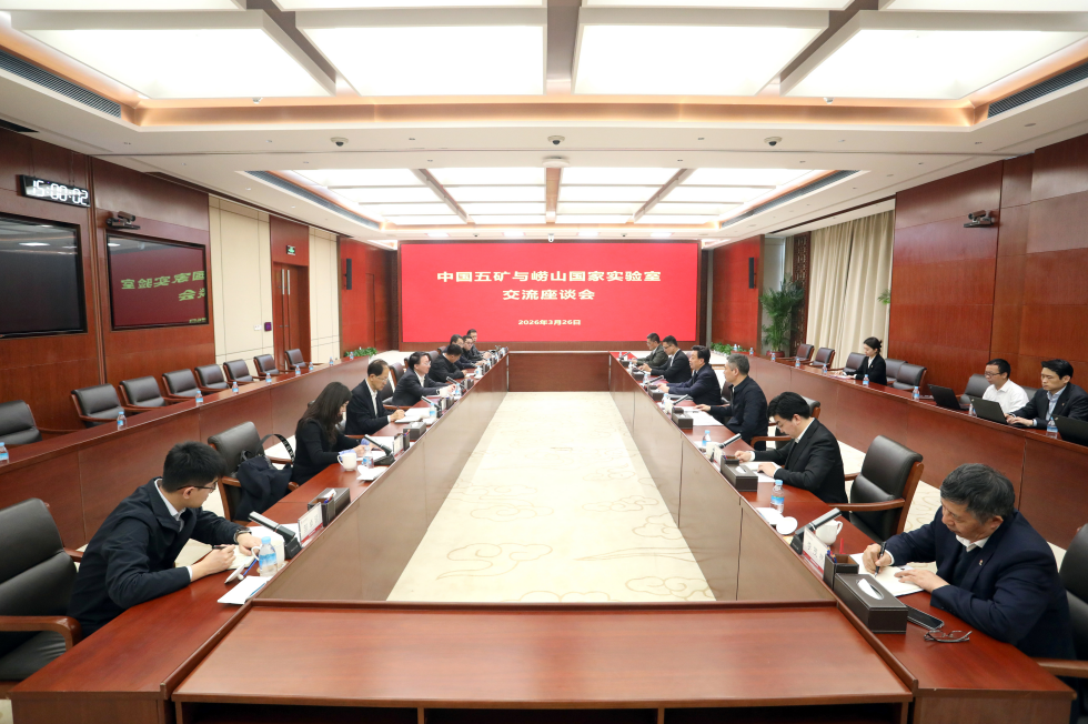 陈得信会见崂山实验室主任吴立新