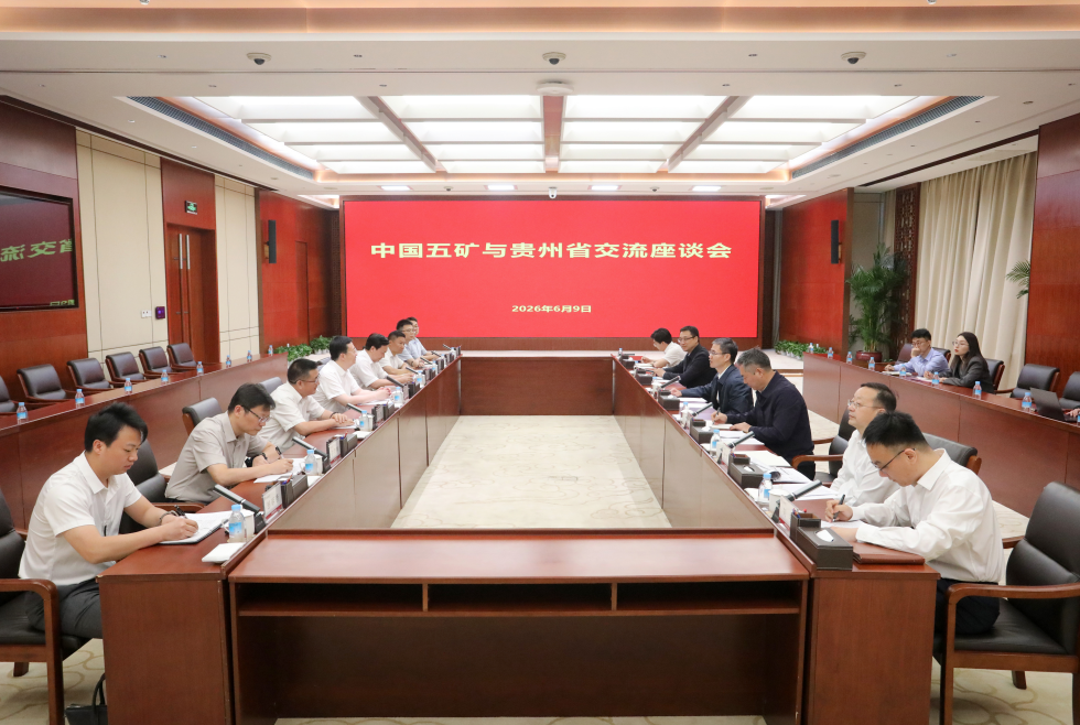 朱可炳与贵州省副省长罗强举行工...
